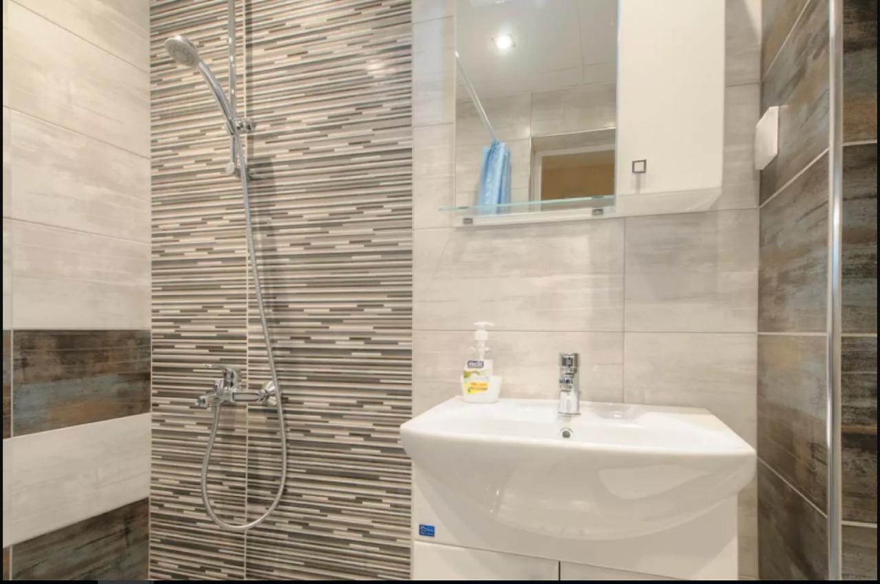 Apartament Urban Sofia
