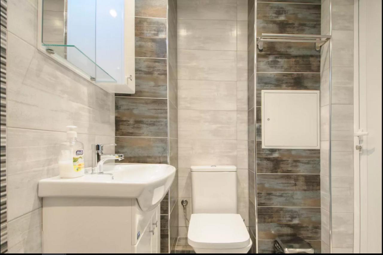 Apartament Urban Sofia